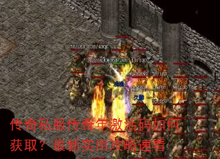 ����˽�������꼤������λ�ȡ������ʵ�ù����ٿ�