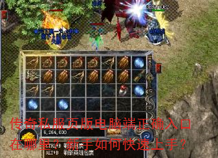 ����˽��ҳ����Զ���ȷ��������������ο������֣�