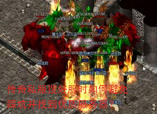 ����˽���Ѻ÷�ʱ��α���ȿӲ��ҵ����ʷ�������