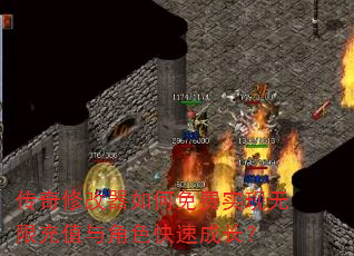 �����޸���������ʵ�����޳�ֵ���ɫ���ٳɳ���