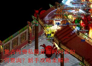 ���Ŵ���˽������ʱ�����β�ѯ�����ֹ���ȫ����