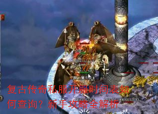 ���Ŵ���˽������ʱ�����β�ѯ�����ֹ���ȫ����