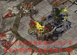 ʮ��봽���˽����ôѡ����봵��ؿ������ķ������Ƽ�����