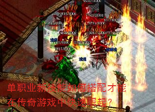 ��ְҵ�¼�����δ�������ڴ�����Ϸ�п�������