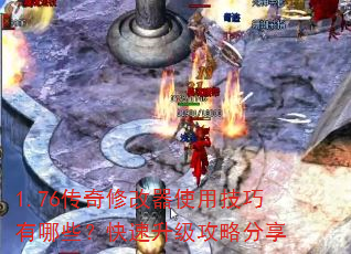 1.76�����޸���ʹ�ü�������Щ�������������Է���