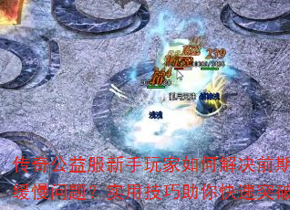 ���湫������������ν��ǰ�������������⣿ʵ�ü����������ͻ��ƿ��