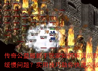 ���湫������������ν��ǰ�������������⣿ʵ�ü����������ͻ��ƿ��