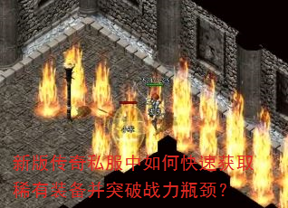 �°洫��˽������ο��ٻ�ȡϡ��װ����ͻ��ս��ƿ����