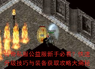 ����˽����������ֱؿ�����������������װ����ȡ���Դ����