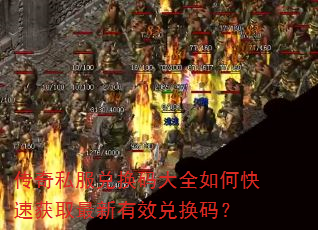 ����˽���һ����ȫ��ο��ٻ�ȡ������Ч�һ��룿