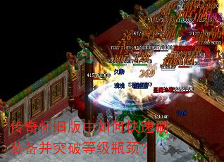 ���滳�ɰ�����ο���ˢװ����ͻ�Ƶȼ�ƿ����