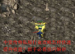 �б䴫��˽����������������������棿���ֱؿ����ɽ���