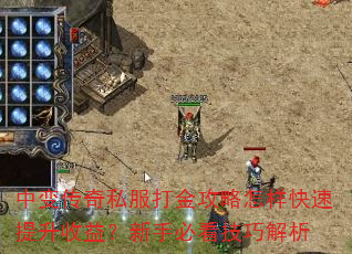 �б䴫��˽����������������������棿���ֱؿ����ɽ���