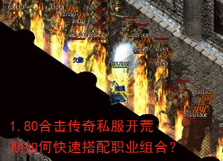 1.80�ϻ�����˽����������ο��ٴ���ְҵ��ϣ�