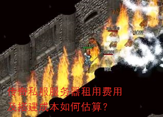 ����˽�����������÷��ü���ɱ���ι��㣿