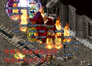 ����˽������ս��θ�Ч��ռɳ�Ϳˣ�