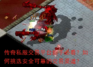 ����˽������ƽ̨���ֱؿ��������ѡ��ȫ�ɿ��Ľ���������