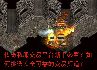 ����˽������ƽ̨���ֱؿ��������ѡ��ȫ�ɿ��Ľ���������