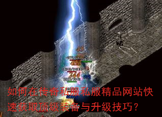 ����ڴ���˽��˽����Ʒ��վ���ٻ�ȡ����װ�����������ɣ�