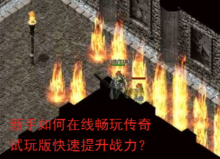 ����������߳��洫��������������ս����