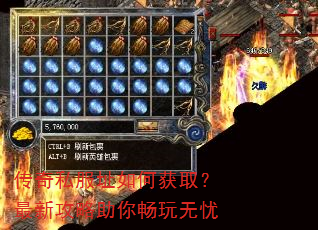 ����˽��ַ��λ�ȡ�����¹������㳩������