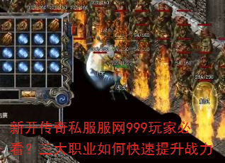 �¿�����˽������999��ұؿ�������ְҵ��ο�������ս��