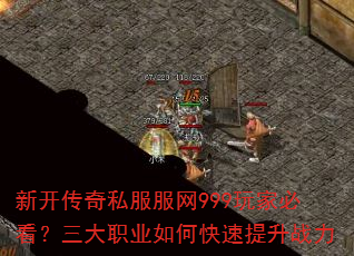 �¿�����˽������999��ұؿ�������ְҵ��ο�������ս��
