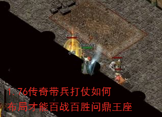 1.76�������������β��ֲ��ܰ�ս��ʤ�ʶ�����
