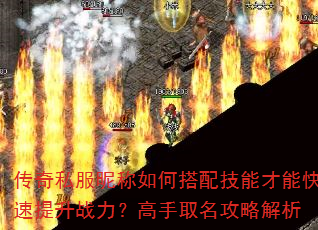 ����˽���ǳ���δ��似�ܲ��ܿ�������ս��������ȡ�����Խ���