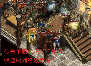 ���浥ְҵ��������ο���ˢ���ռ�������