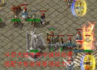 ���޴�½�����л껷��δ�����ܷ�����ǿս����