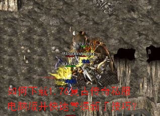 �������1.76���Ŵ���˽�����԰沢�����������ּ��ɣ�