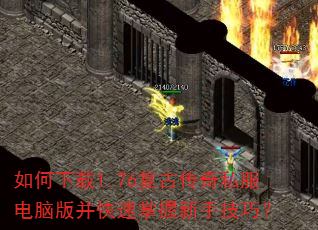 �������1.76���Ŵ���˽�����԰沢�����������ּ��ɣ�