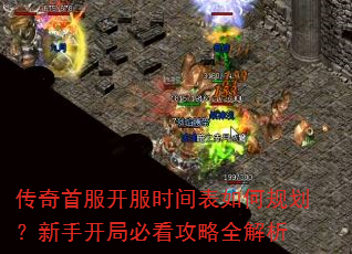 �����׷�����ʱ�����ι滮�����ֿ��ֱؿ�����ȫ����