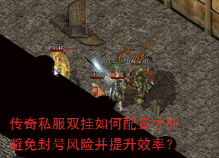 ����˽��˫��������ò��ܱ����ŷ��ղ�����Ч�ʣ�
