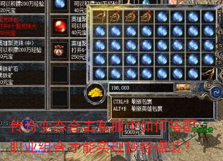 �����̬�ϻ�˽������δ���ְҵ��ϲ���ʵ����ֱ�װ��
