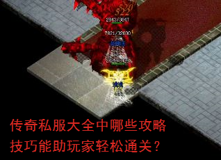 ����˽����ȫ����Щ���Լ��������������ͨ�أ�