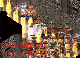 ����˽������BOSSˢ�µ㾿�������