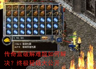 ������ƽ�������ν�����ռ��ؼ��󹫿�