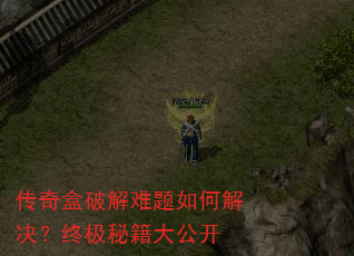 ������ƽ�������ν�����ռ��ؼ��󹫿�