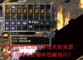 ��������˽���ƽ��������Դ��ȡ���Դ�����Щ���ؼ��ɣ�