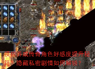 ģ�����ɴ����ɫ�øж������ؼ�������˽�ܾ�����ν�����