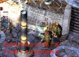 ����˽������ȫ���ԣ����ֱؿ�ʮ������������