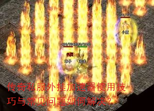 ����˽����Ҽ�����ʹ�ü����볣��������ν����