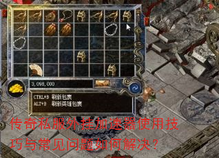 ����˽����Ҽ�����ʹ�ü����볣��������ν����