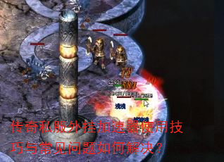 ����˽����Ҽ�����ʹ�ü����볣��������ν����