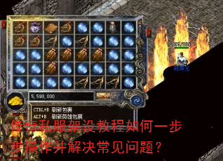 ����˽������̳����һ��������������������⣿