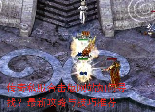 ����˽���ϻ�����վ���Ѱ�ң����¹����뼼���Ƽ�