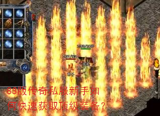 83�洫��˽��������ο��ٻ�ȡ����װ����
