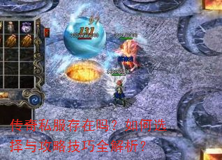 ����˽�����������ѡ���빥�Լ���ȫ������